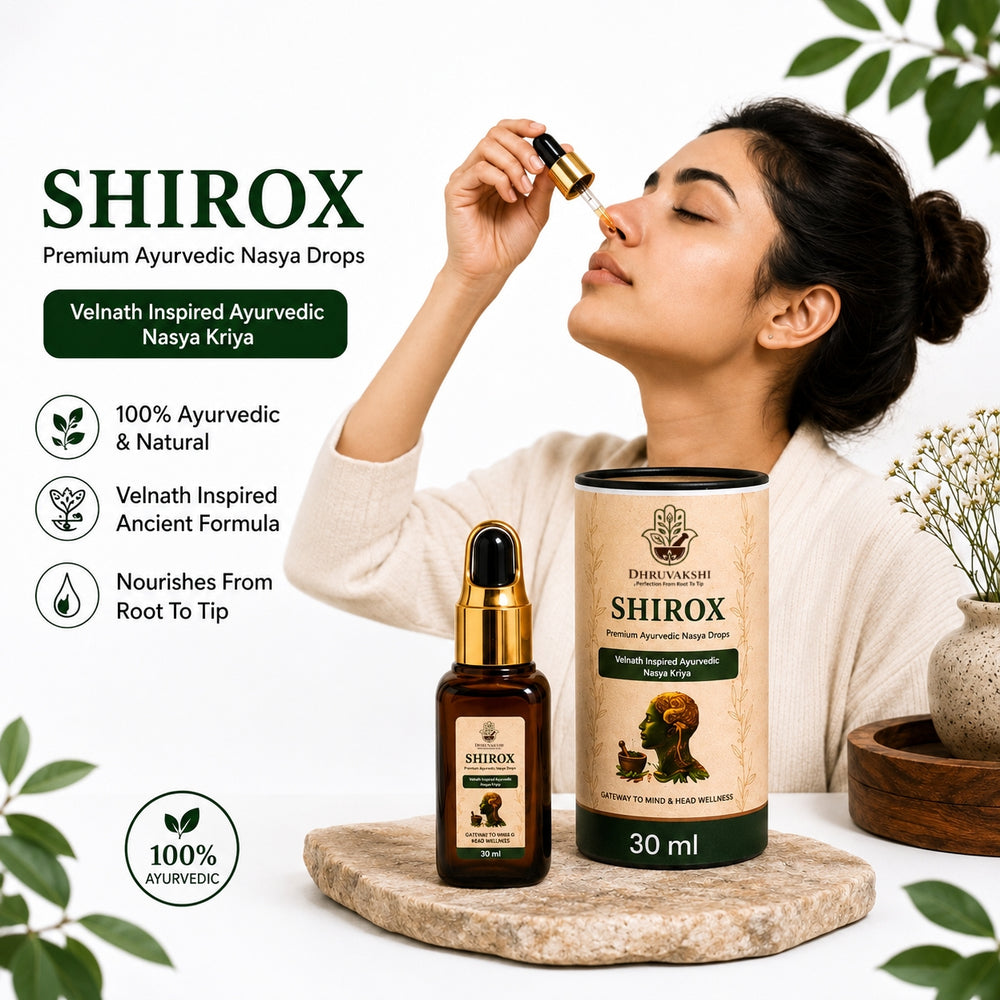 Shirox