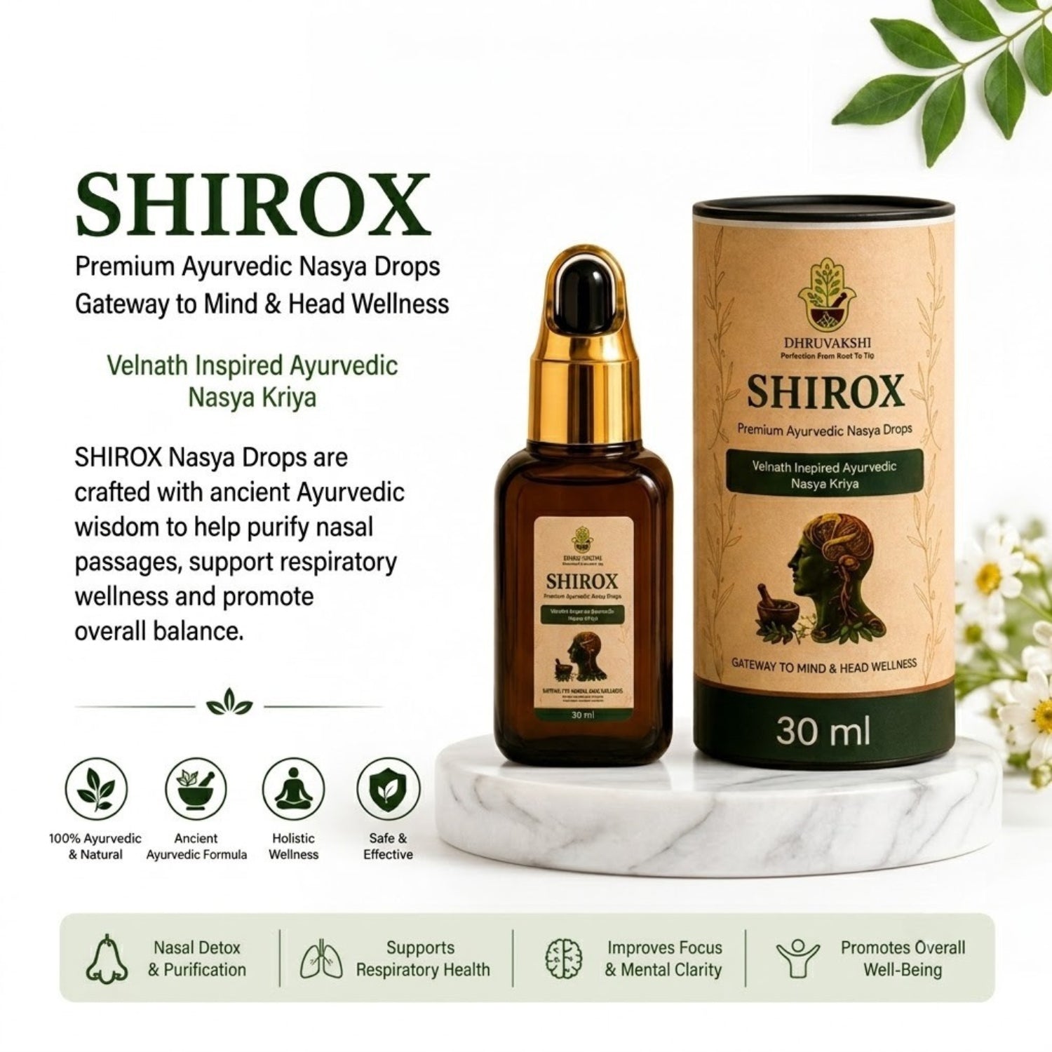 Shirox